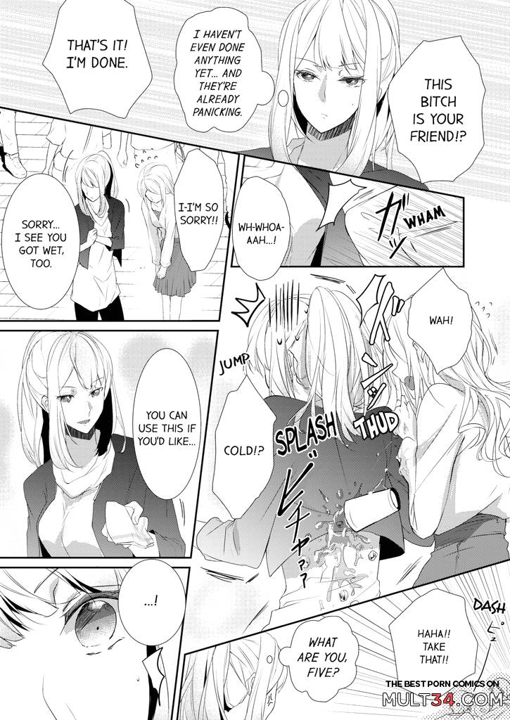 A Predator in a Skirt 3-4 page 54