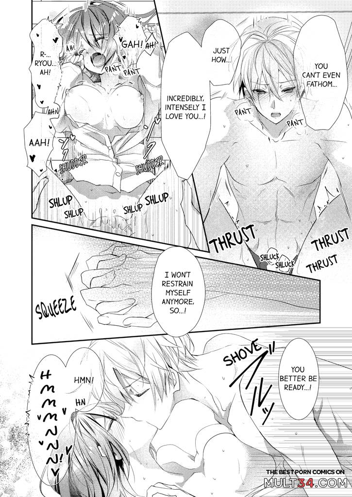 A Predator in a Skirt 3-4 page 65