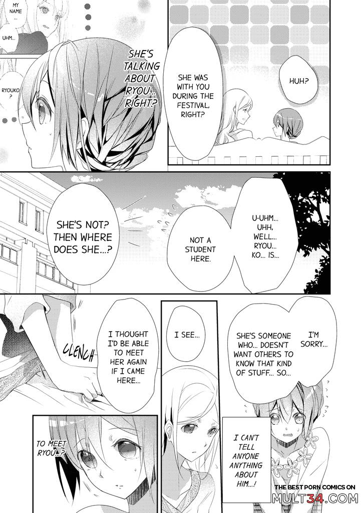 A Predator in a Skirt 3-4 page 70