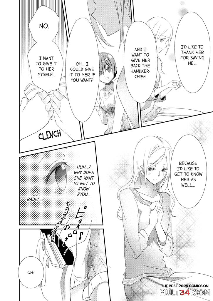 A Predator in a Skirt 3-4 page 71