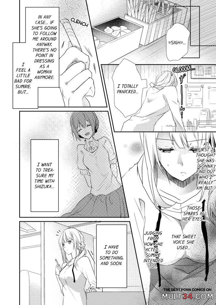 A Predator in a Skirt 3-4 page 78