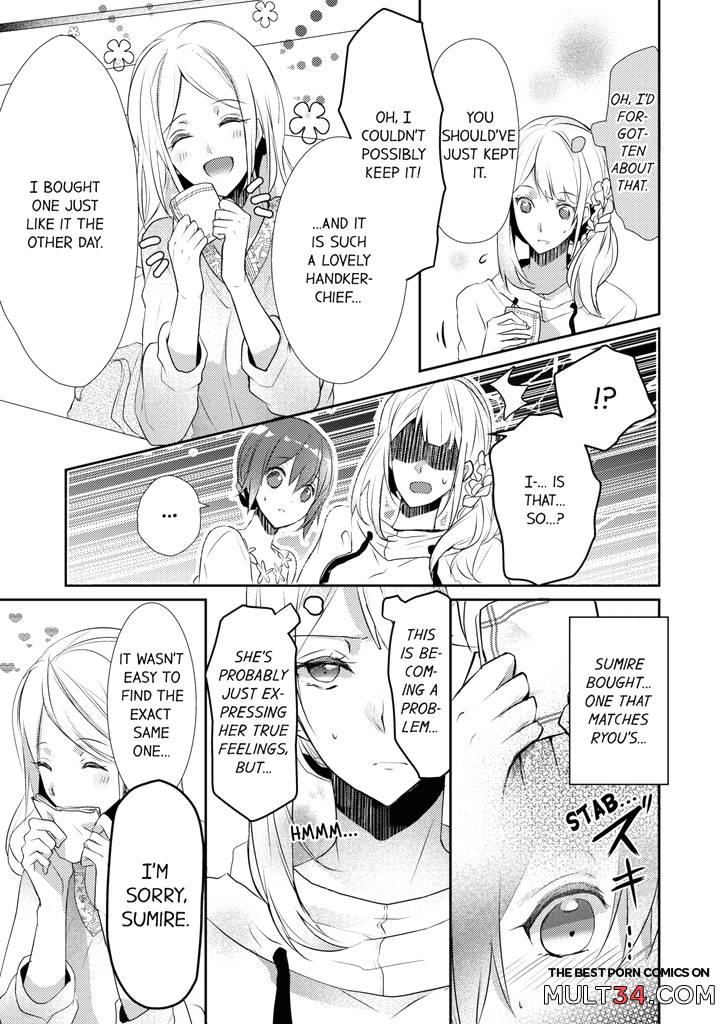 A Predator in a Skirt 3-4 page 81