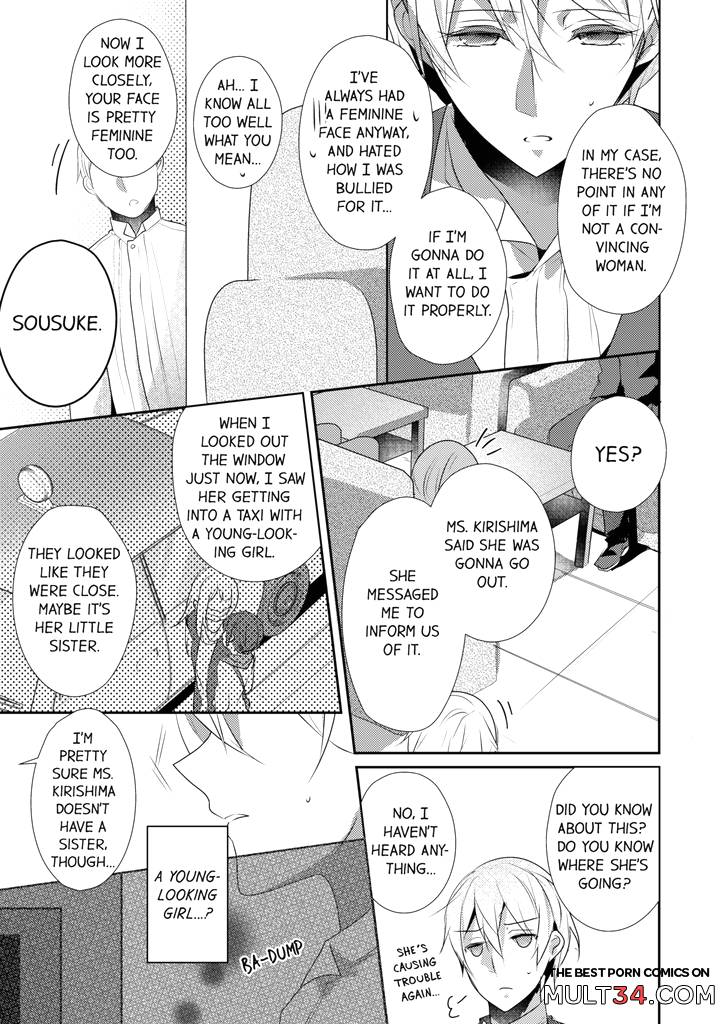 A Predator in a Skirt 5-6 page 103