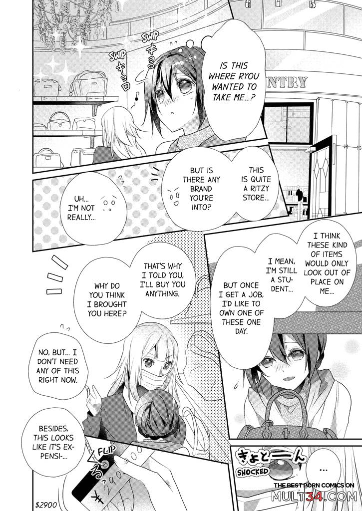 A Predator in a Skirt 5-6 page 104
