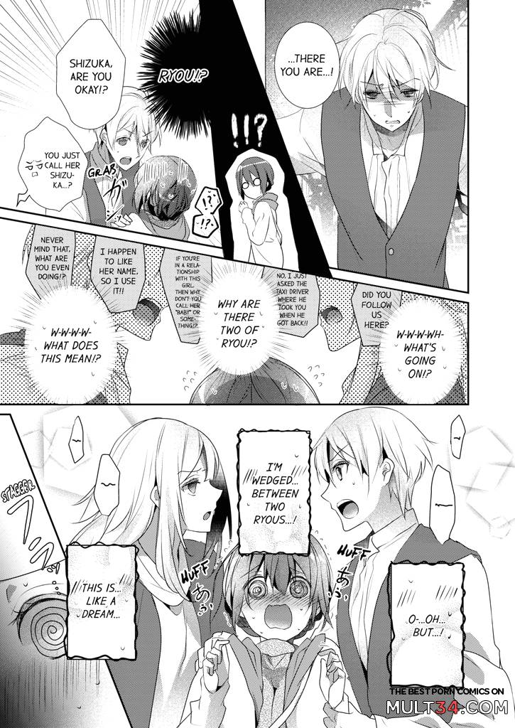 A Predator in a Skirt 5-6 page 107