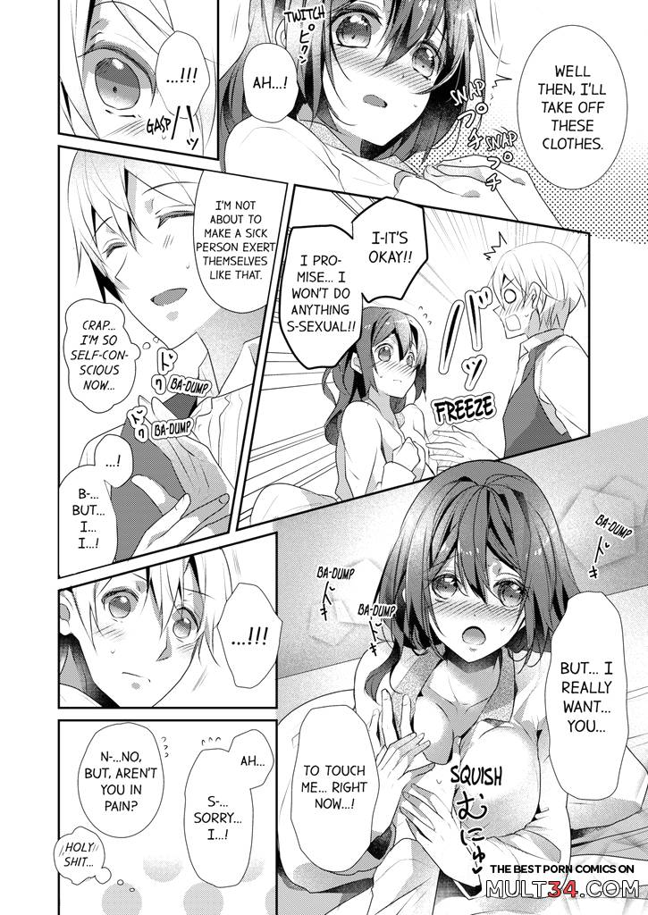 A Predator in a Skirt 5-6 page 116