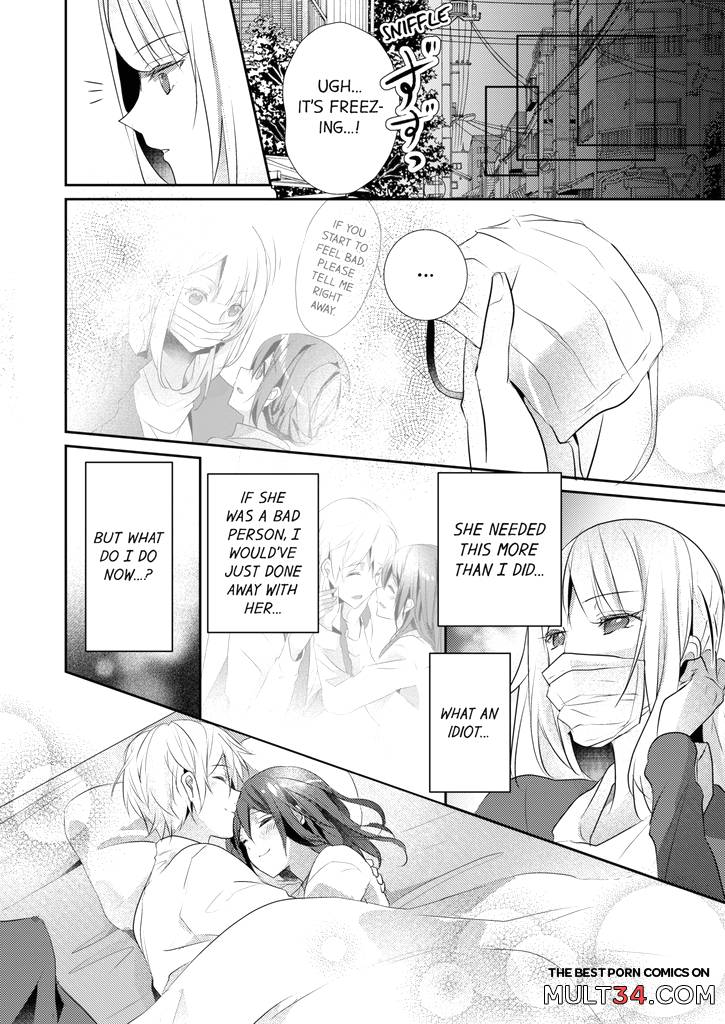 A Predator in a Skirt 5-6 page 122