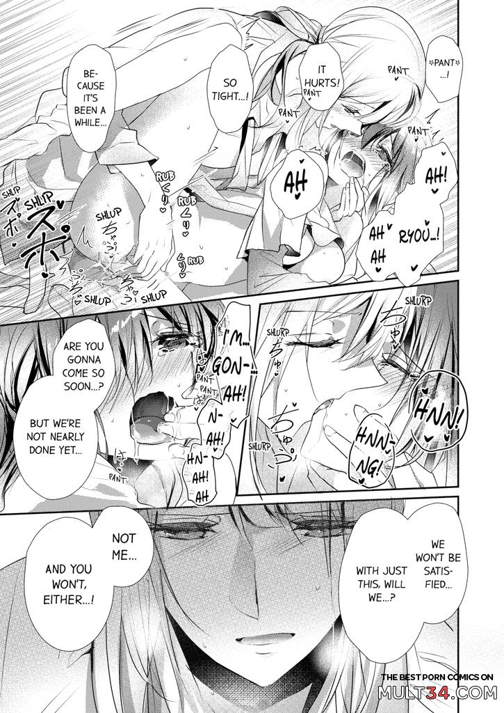 A Predator in a Skirt 5-6 page 129