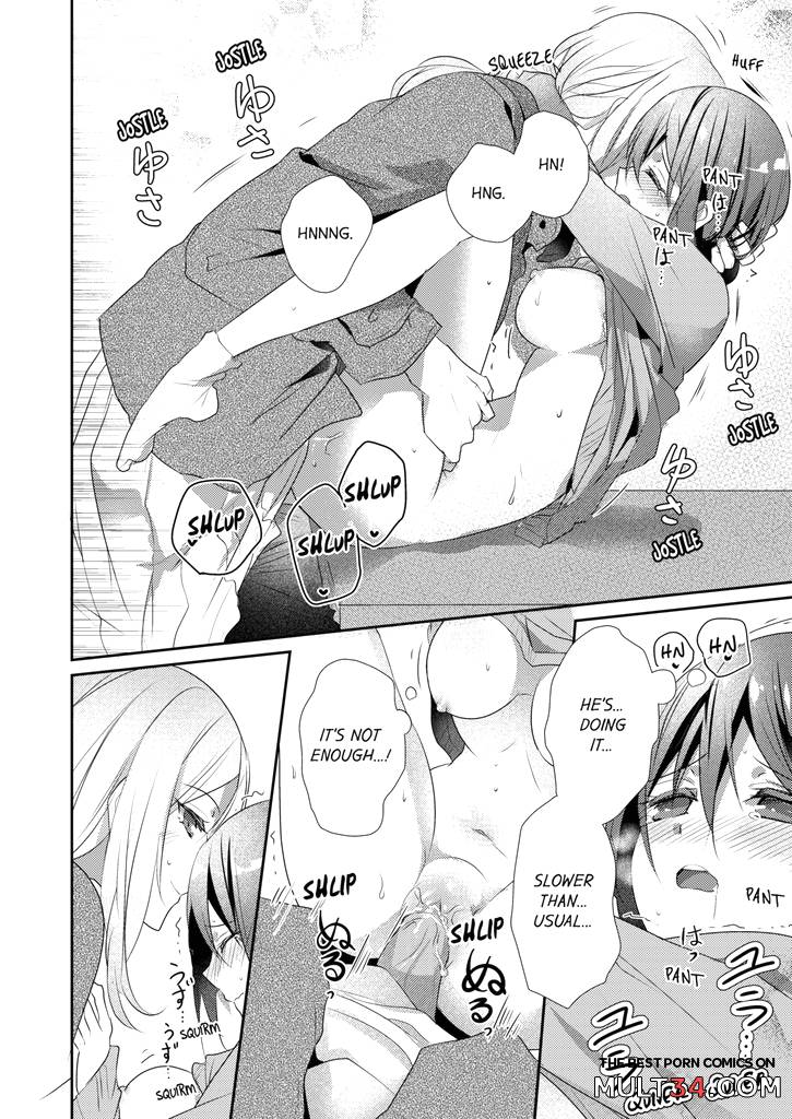 A Predator in a Skirt 5-6 page 15