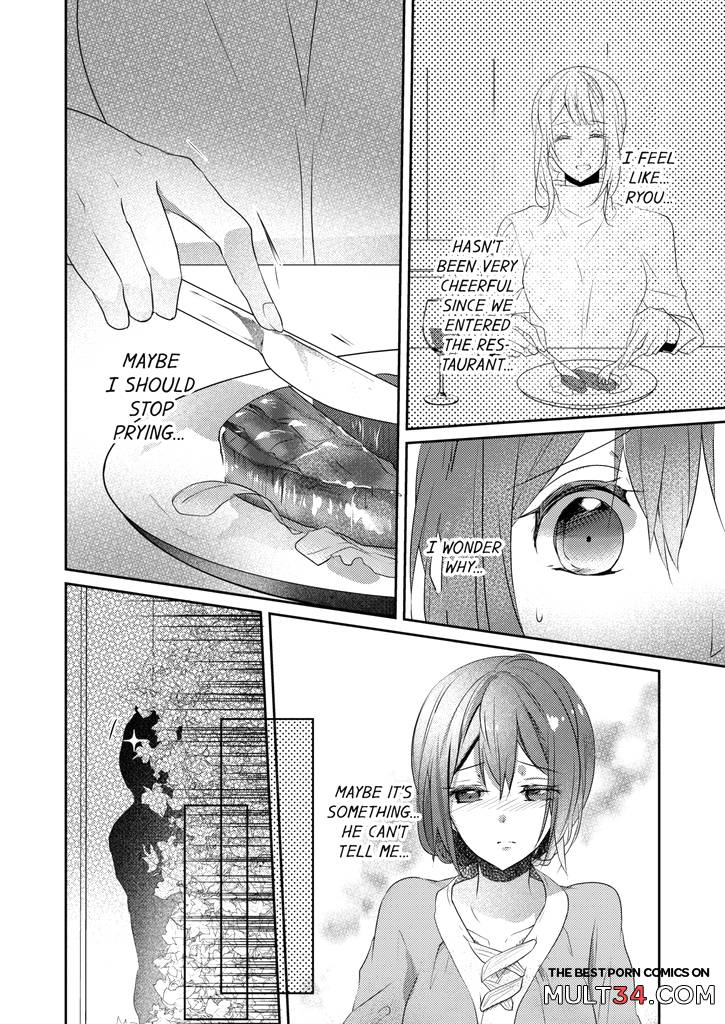 A Predator in a Skirt 5-6 page 21