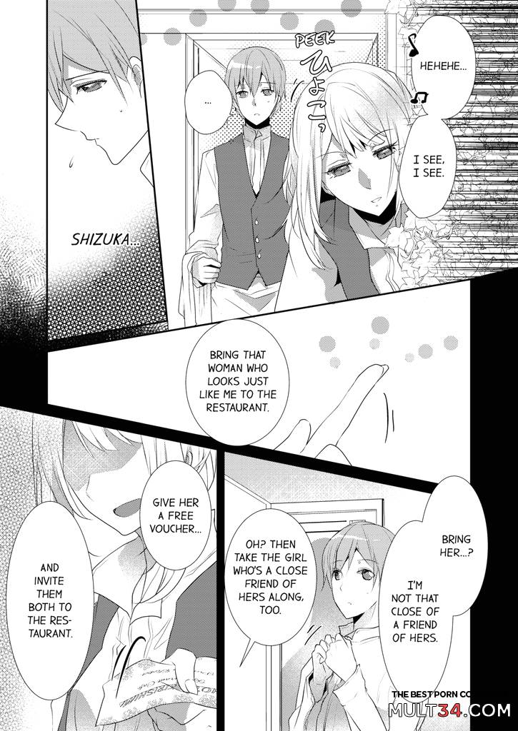 A Predator in a Skirt 5-6 page 22