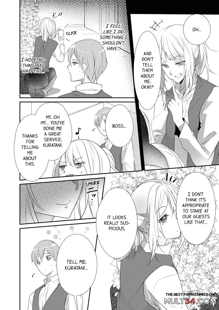 A Predator in a Skirt 5-6 page 23