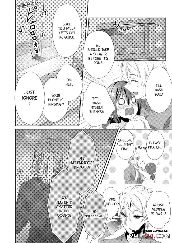 A Predator in a Skirt 5-6 page 43