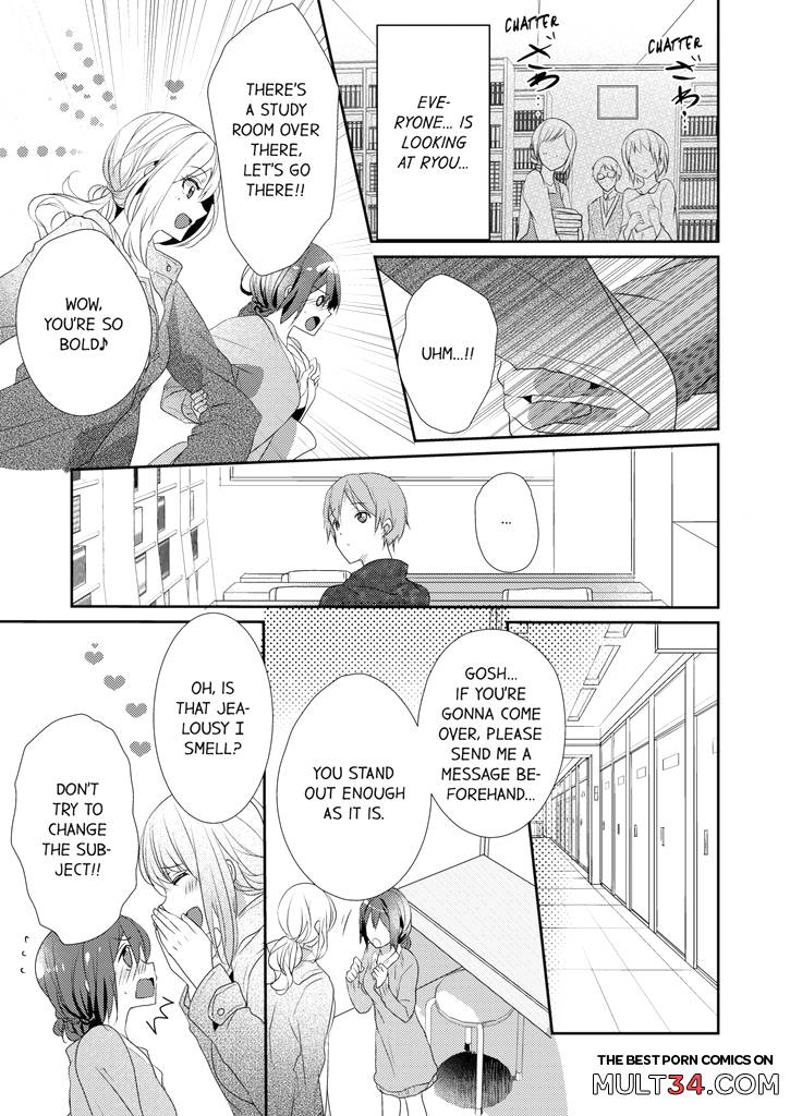 A Predator in a Skirt 5-6 page 6