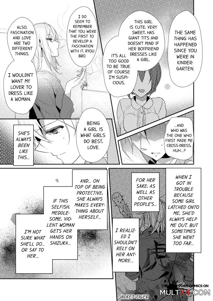 A Predator in a Skirt 5-6 page 60