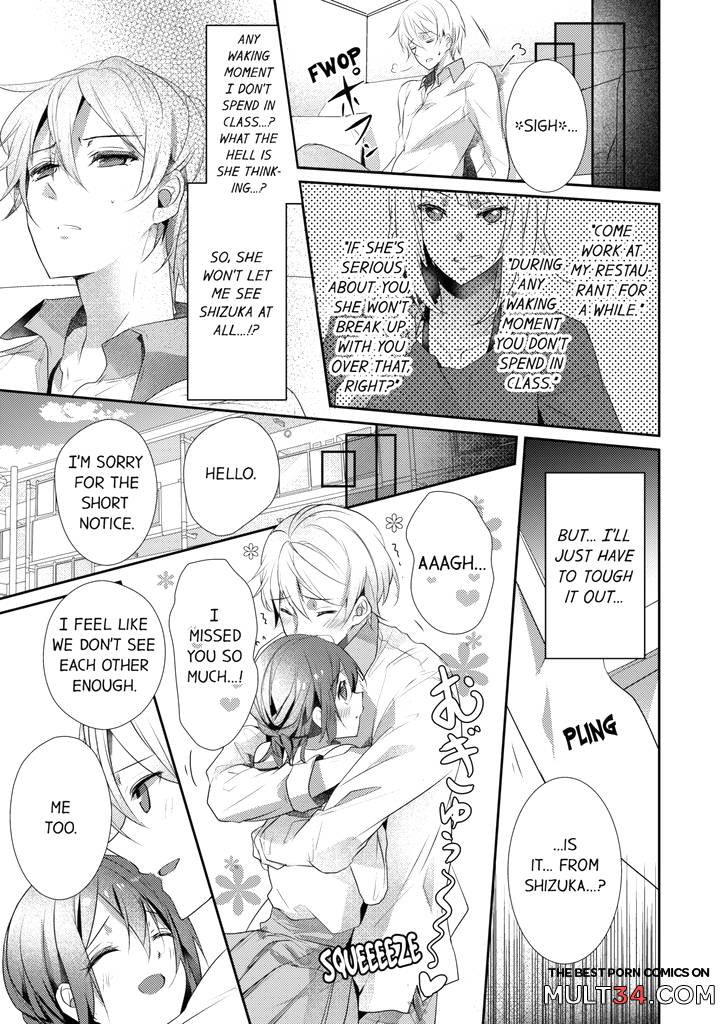 A Predator in a Skirt 5-6 page 62