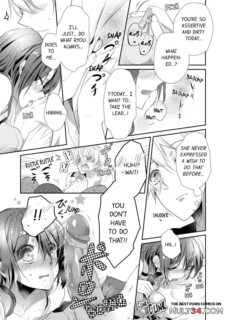 A Predator in a Skirt 5-6 page 66