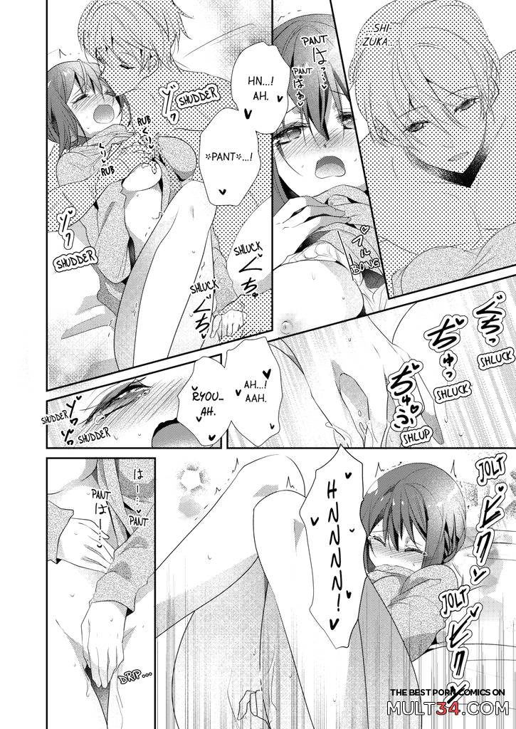 A Predator in a Skirt 5-6 page 80