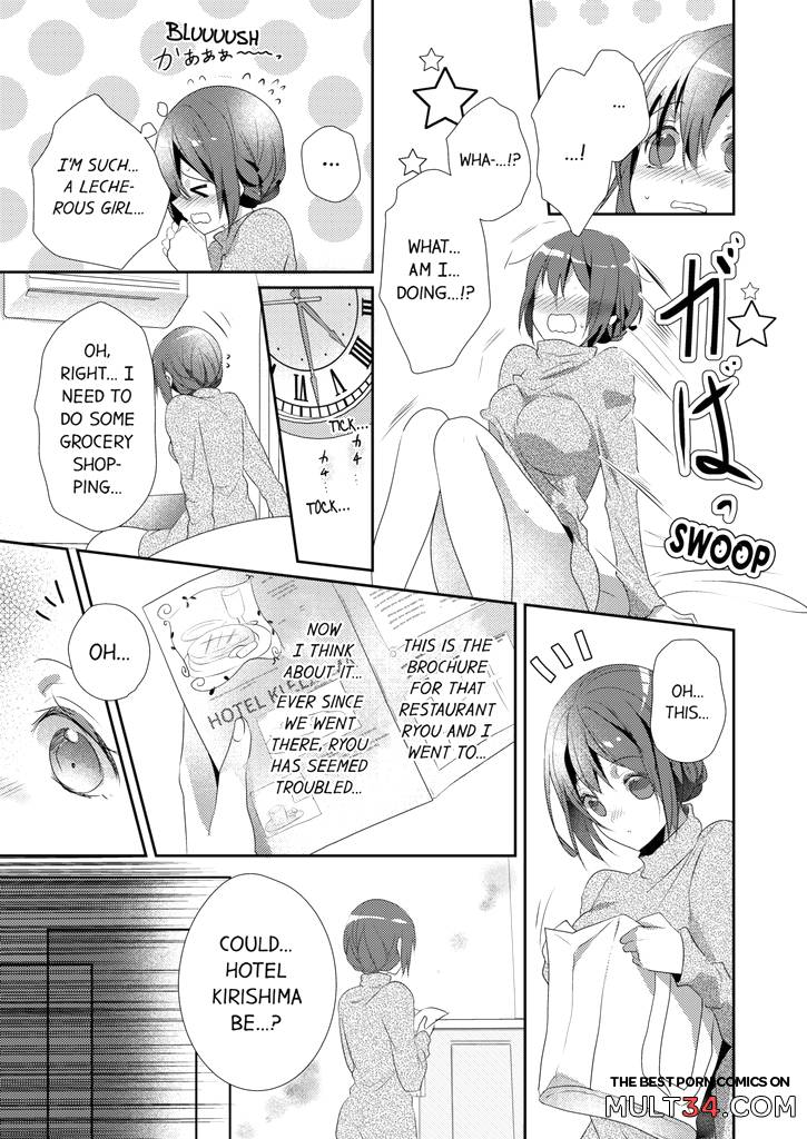 A Predator in a Skirt 5-6 page 81