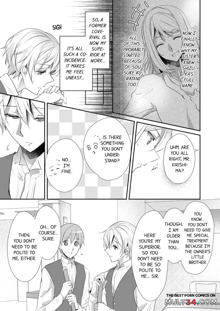 A Predator in a Skirt 5-6 page 83