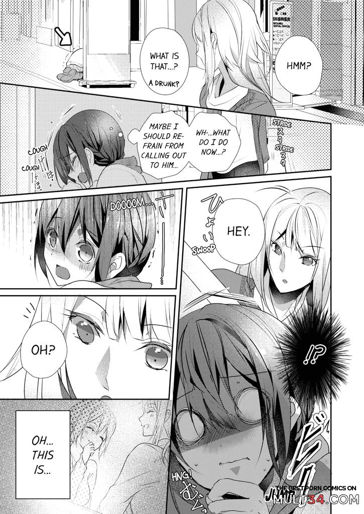 A Predator in a Skirt 5-6 page 95