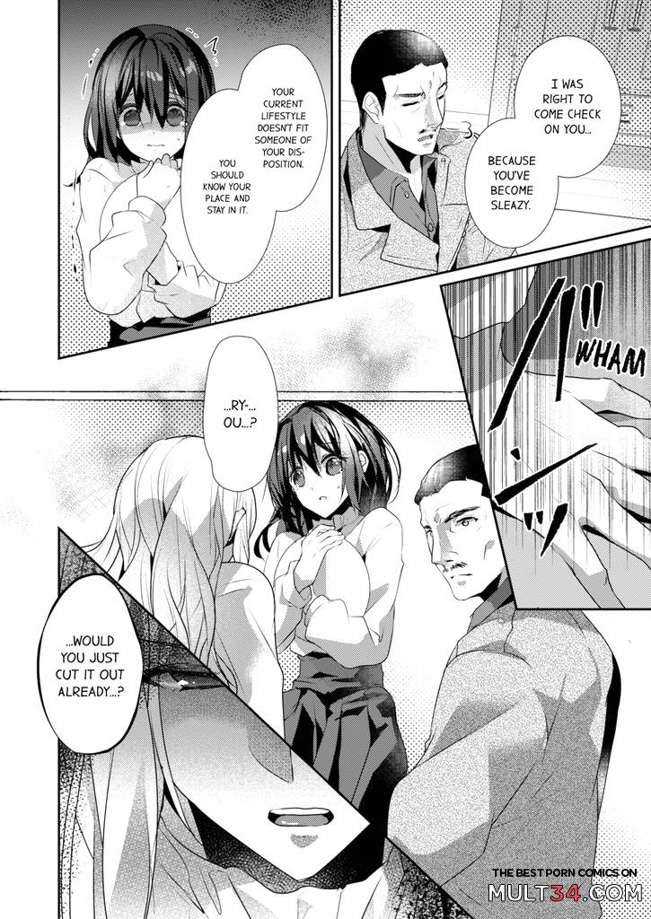 A Predator in a Skirt 7-8 page 122