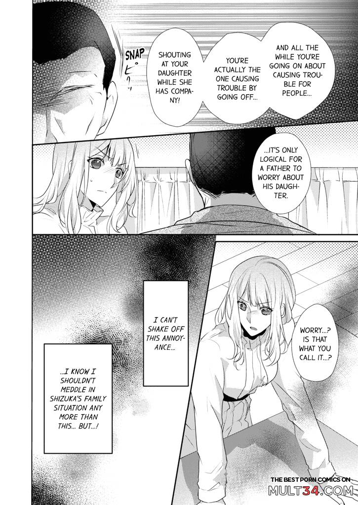 A Predator in a Skirt 7-8 page 124