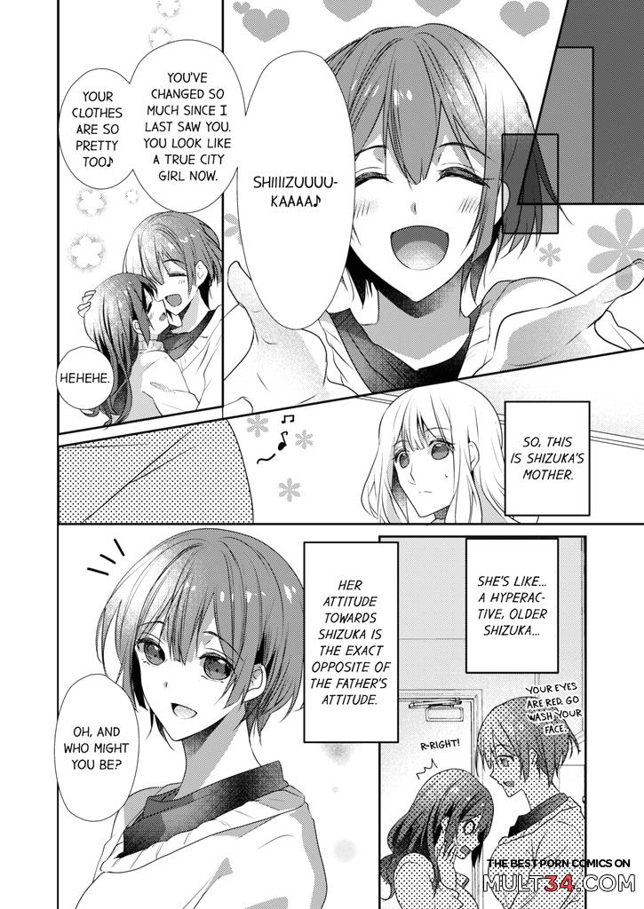 A Predator in a Skirt 7-8 page 128