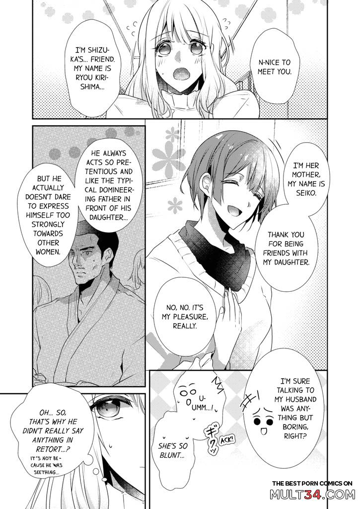 A Predator in a Skirt 7-8 page 129
