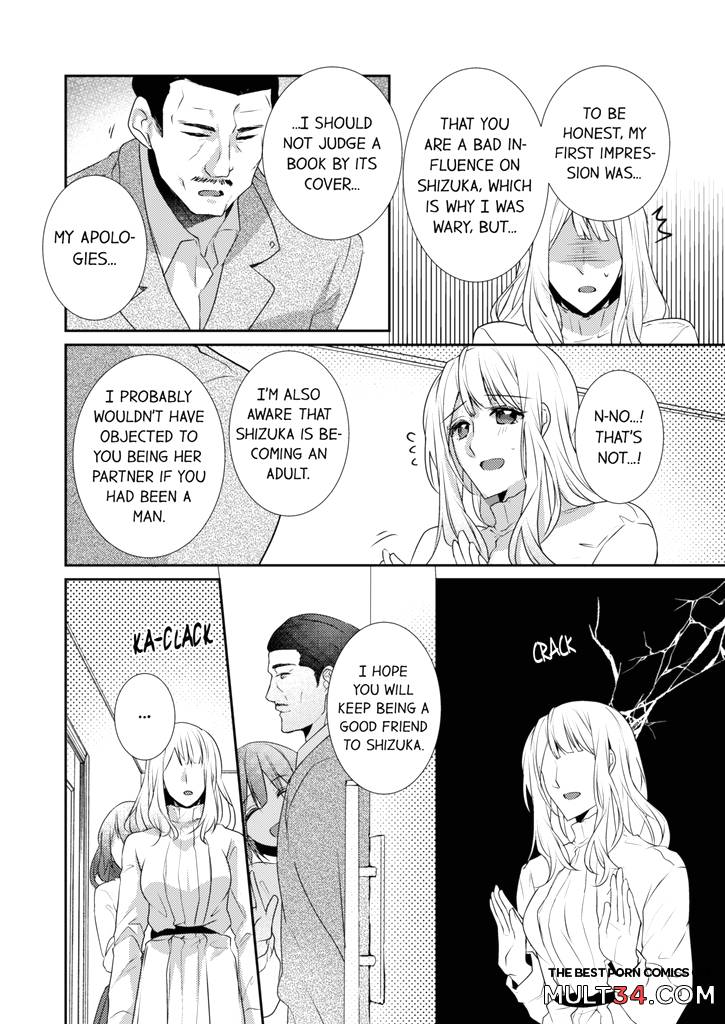 A Predator in a Skirt 7-8 page 132