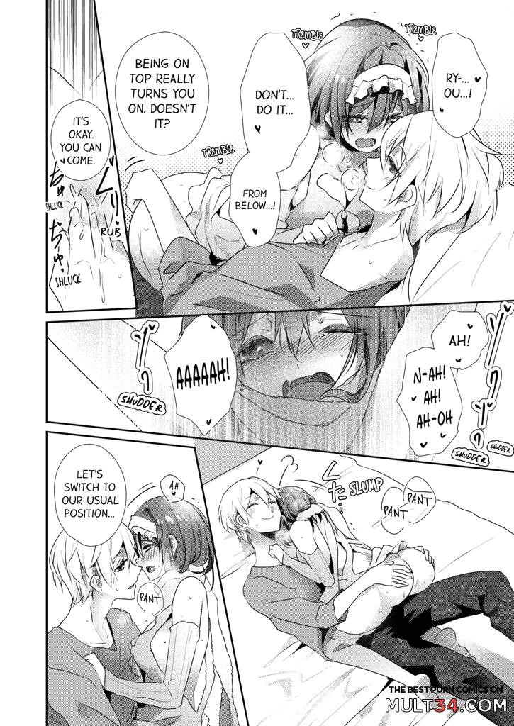 A Predator in a Skirt 7-8 page 21