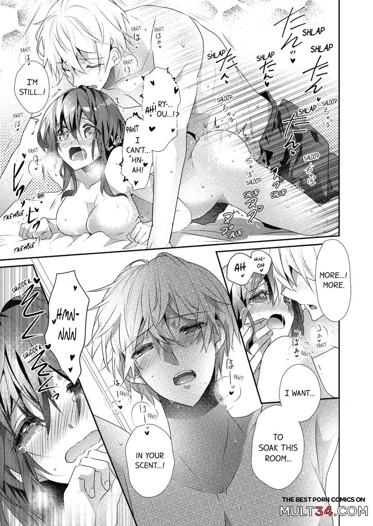 A Predator in a Skirt 7-8 page 42