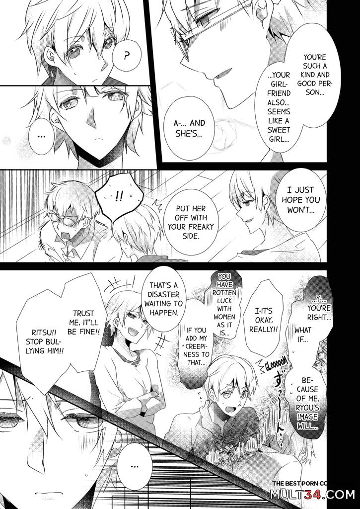 A Predator in a Skirt 7-8 page 52