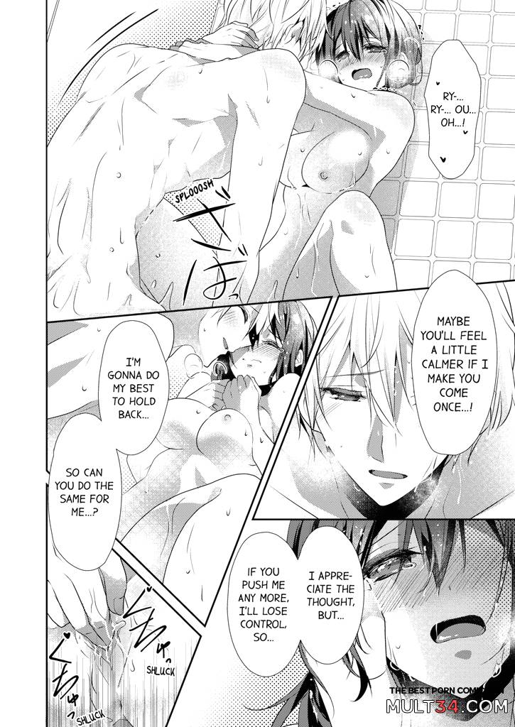 A Predator in a Skirt 7-8 page 61
