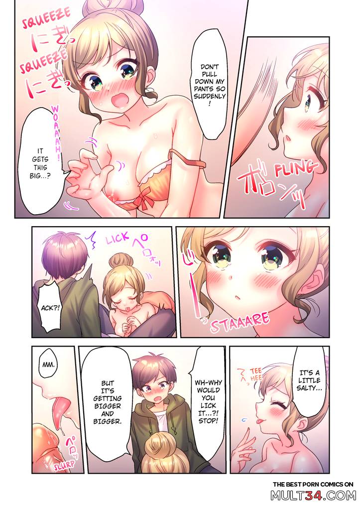 A Virgin Girl in a Sex Club ! 2 page 14