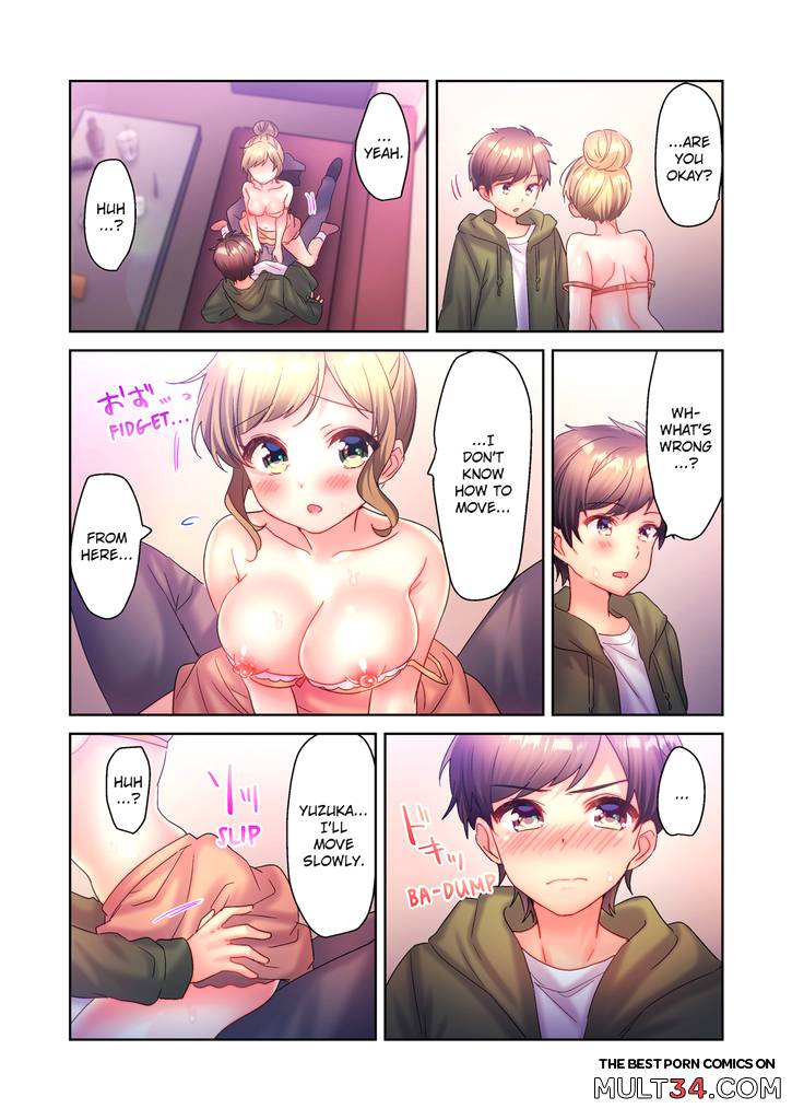 A Virgin Girl in a Sex Club ! 2 page 17