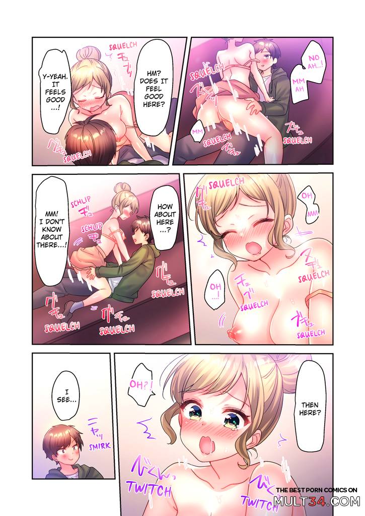 A Virgin Girl in a Sex Club ! 2 page 18