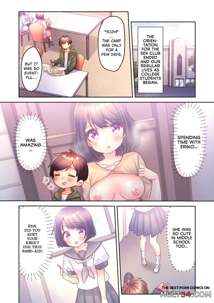 A Virgin Girl in a Sex Club ! 2 page 2