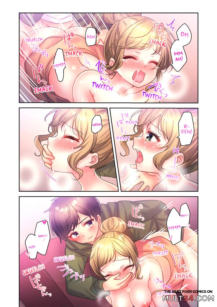 A Virgin Girl in a Sex Club ! 2 page 21