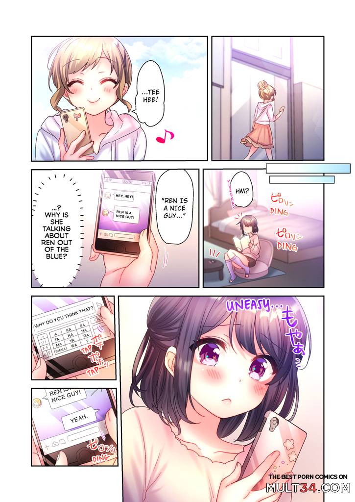A Virgin Girl in a Sex Club ! 2 page 25