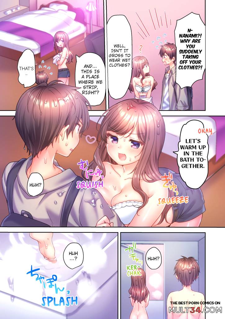 A Virgin Girl in a Sex Club ! 2 page 32