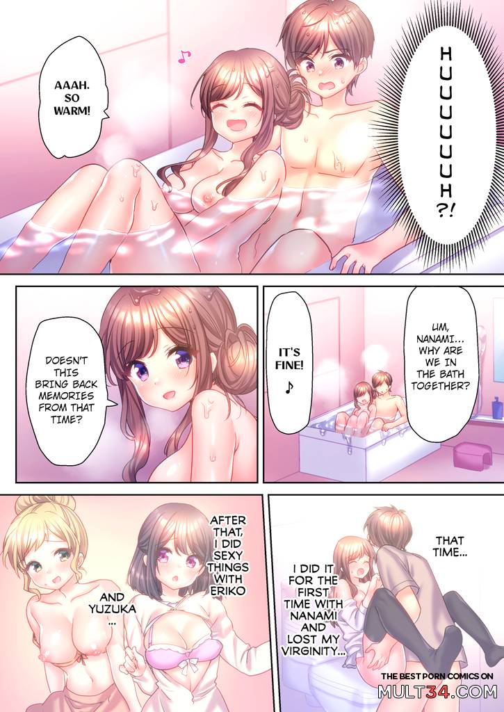 A Virgin Girl in a Sex Club ! 2 page 33