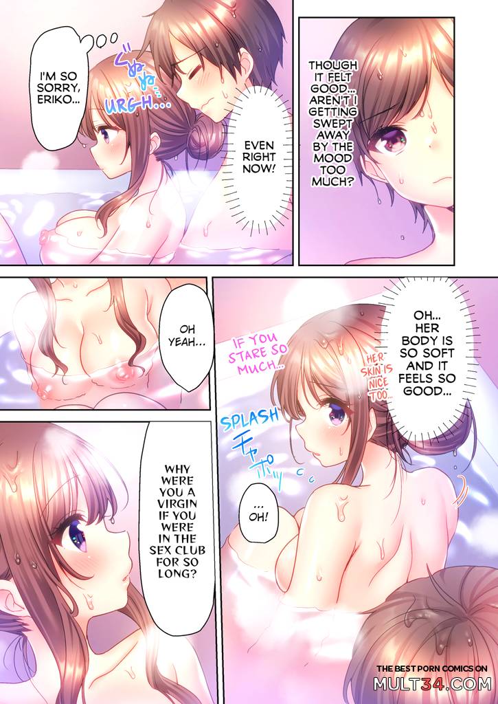 A Virgin Girl in a Sex Club ! 2 page 34