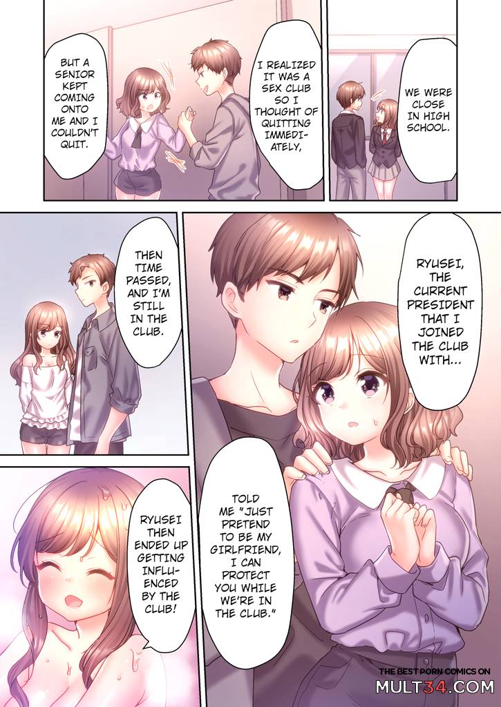 A Virgin Girl in a Sex Club ! 2 page 36