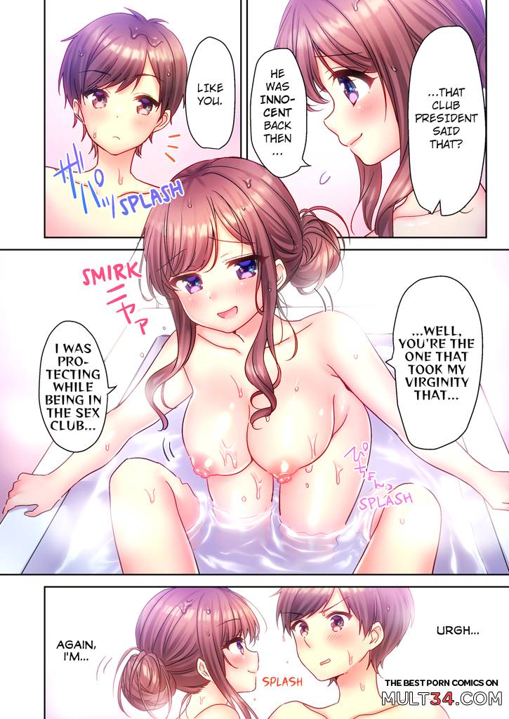 A Virgin Girl in a Sex Club ! 2 page 37