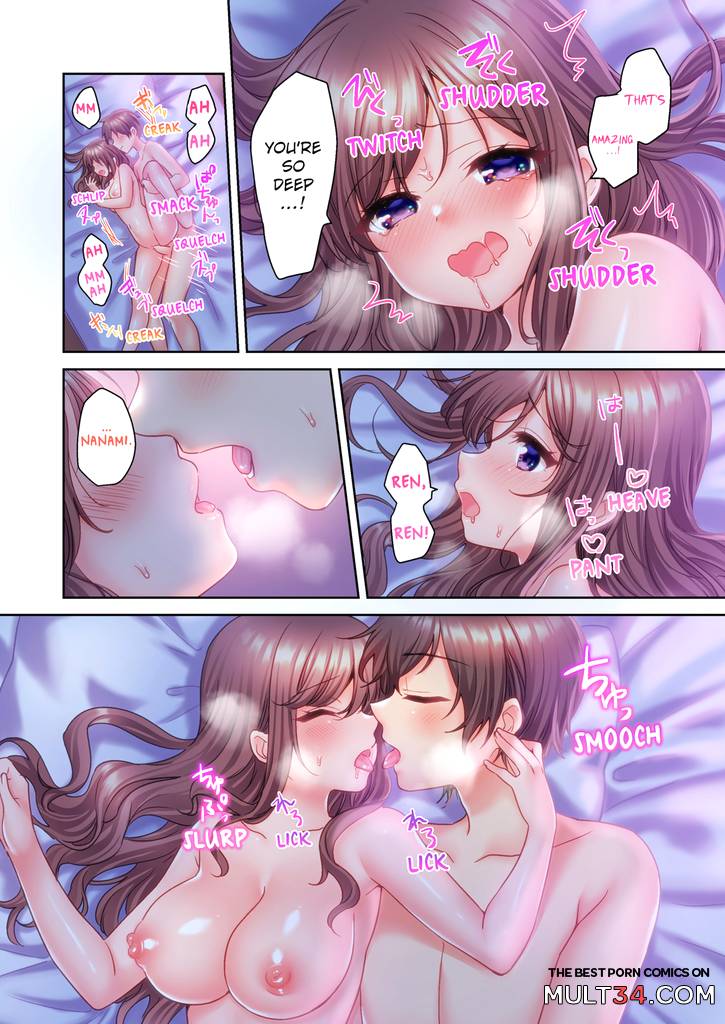 A Virgin Girl in a Sex Club ! 2 page 43