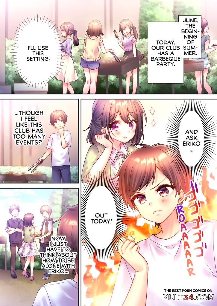 A Virgin Girl in a Sex Club ! 2 page 50