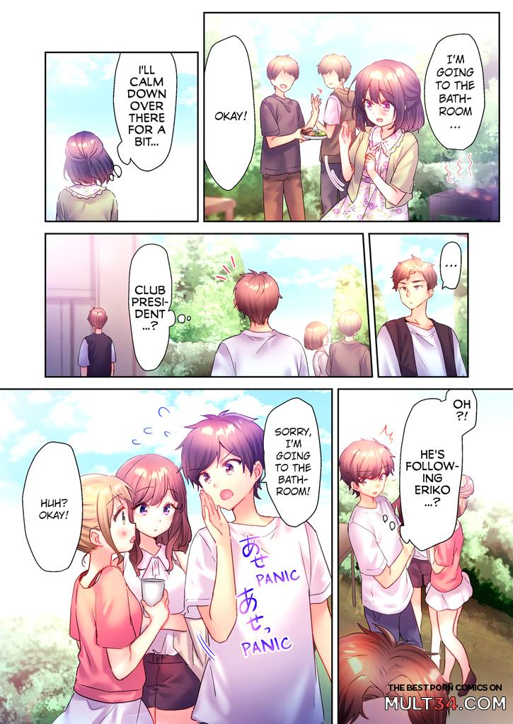 A Virgin Girl in a Sex Club ! 2 page 53