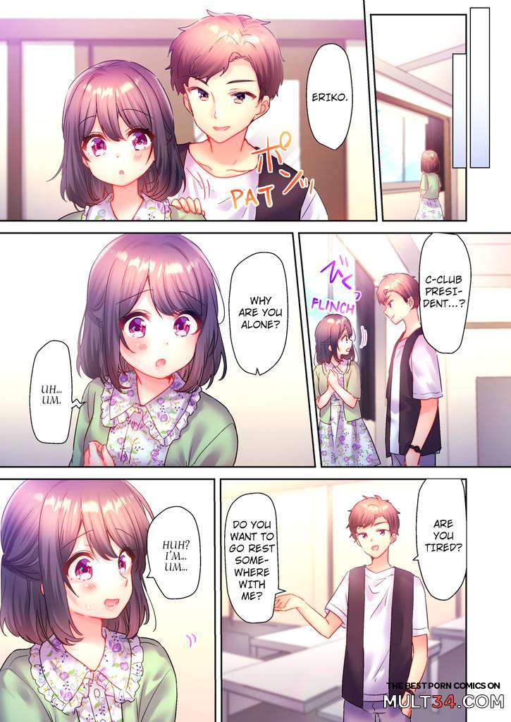 A Virgin Girl in a Sex Club ! 2 page 54