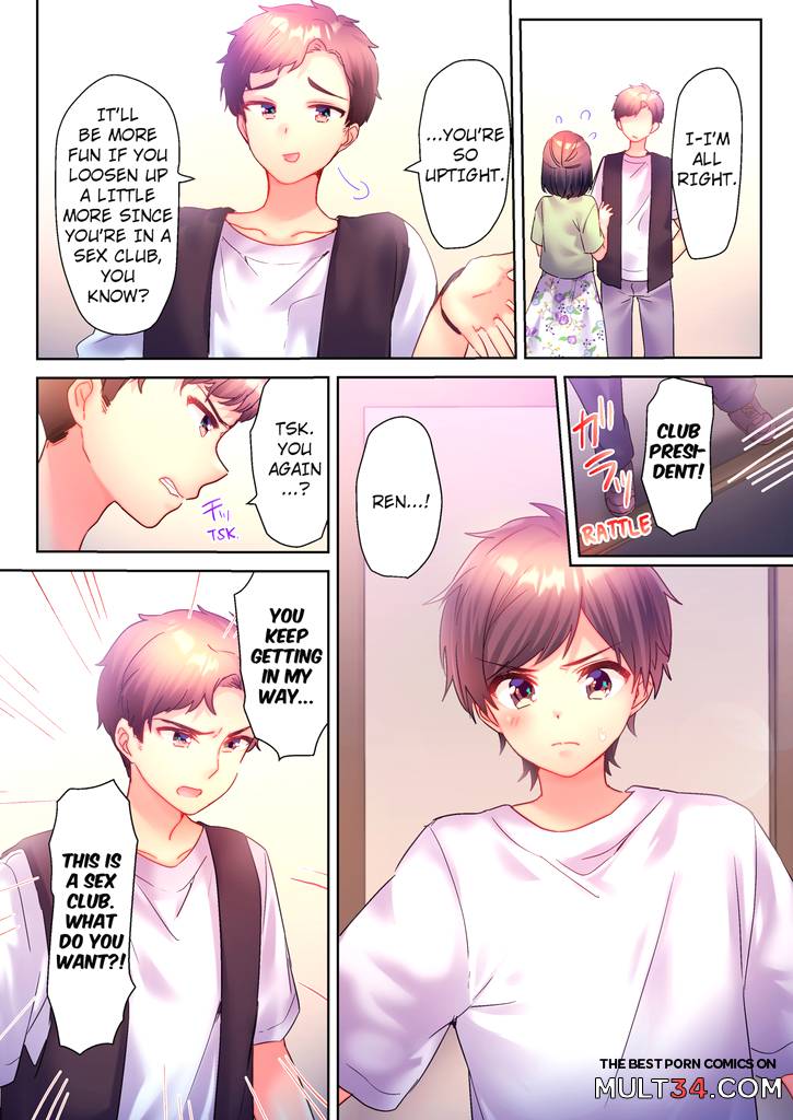 A Virgin Girl in a Sex Club ! 2 page 55